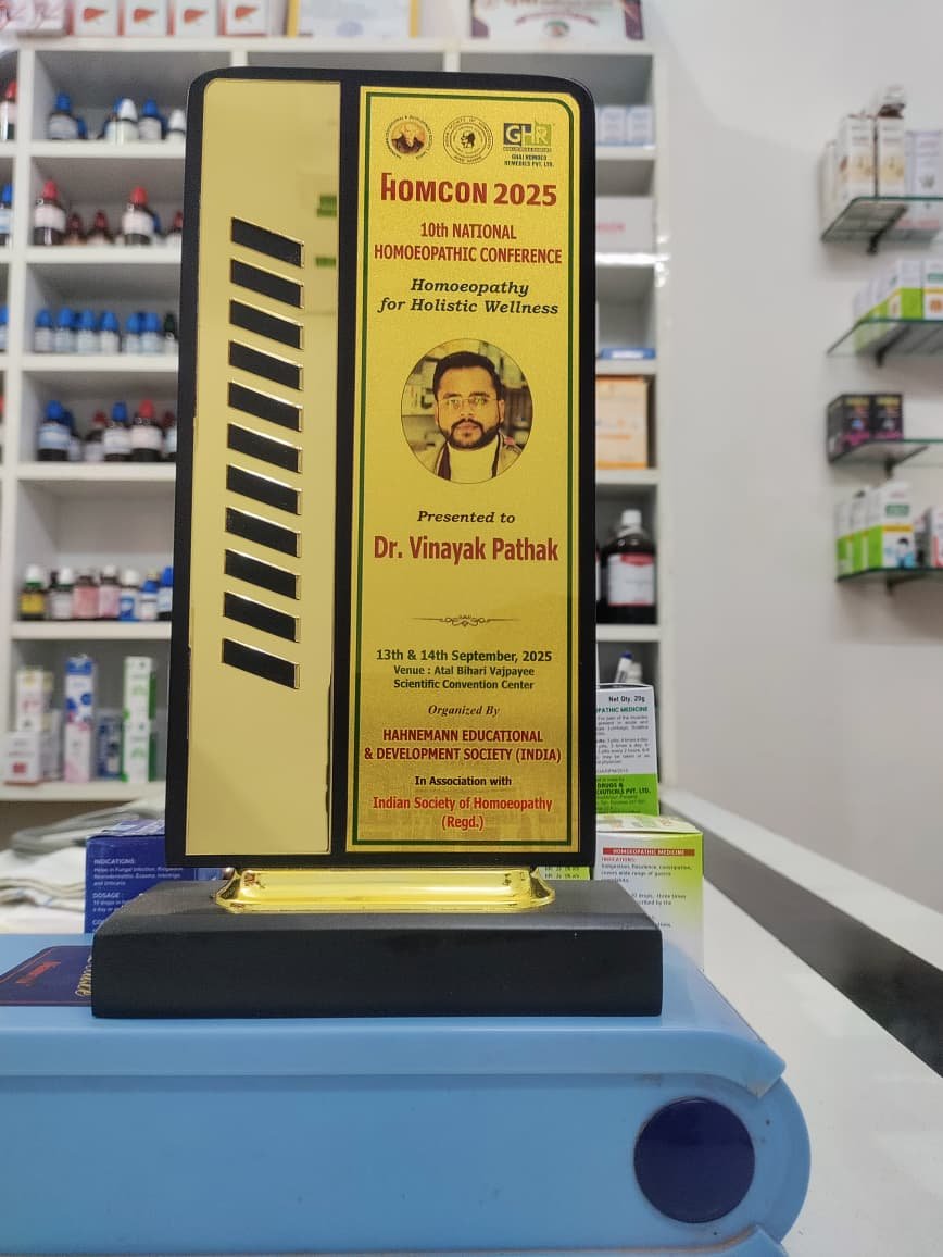 Healthcare Excellence Award